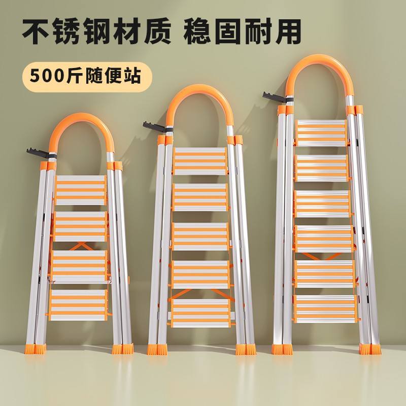 详细阅读:铝合金材质的家用梯子推荐,铝合金材质的家用梯子推荐哪款 铝合金材质的家用梯子推荐,铝合金材质的家用梯子推荐哪款