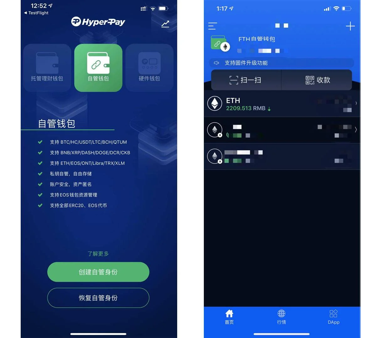 token钱包安全嘛，tokenpocket钱包安全性