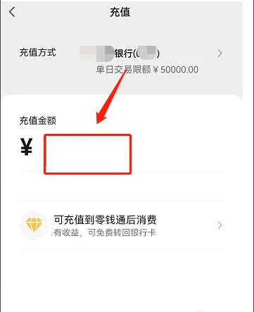 怎么从交易所提币到钱包，交易所提币到钱包有什么用