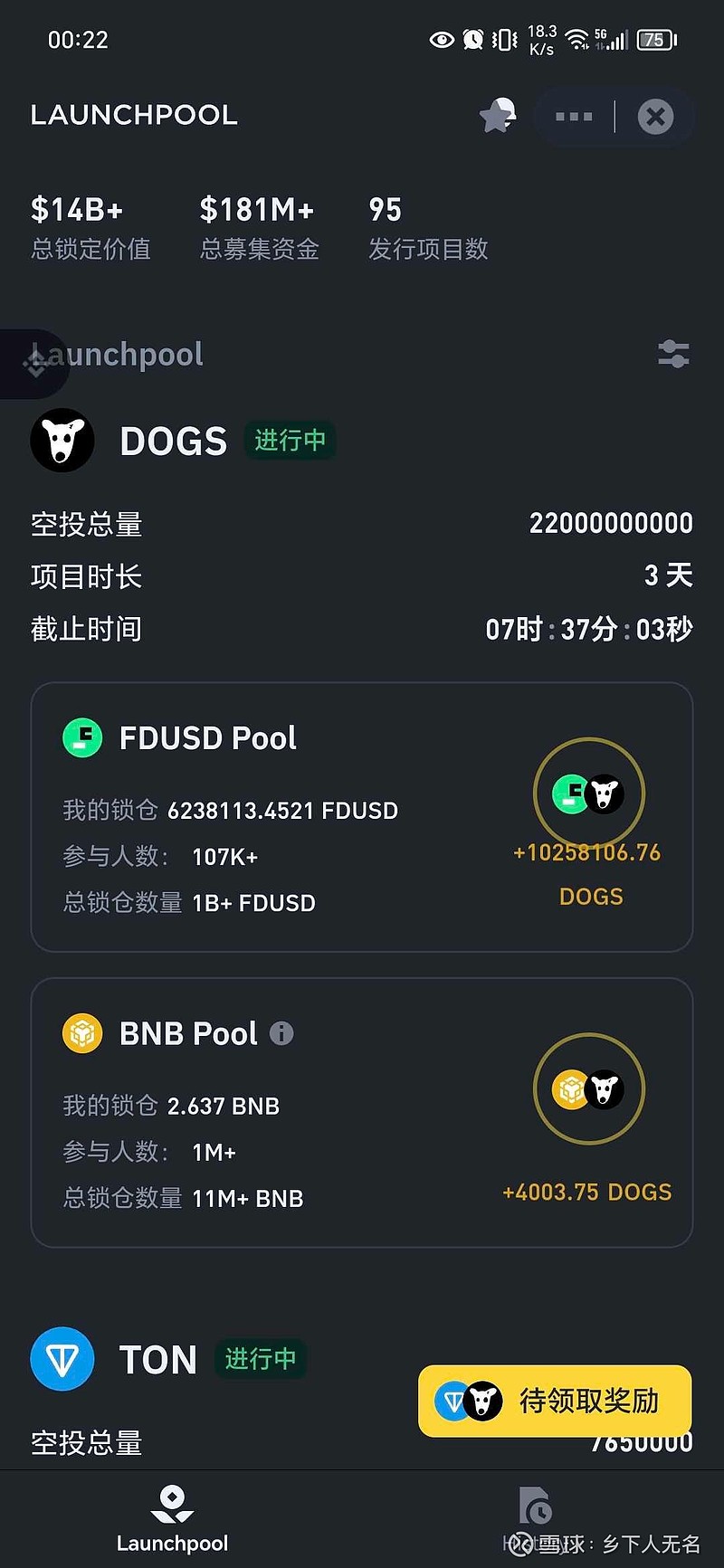 coinbaseapp安卓，coinbasewallet下载
