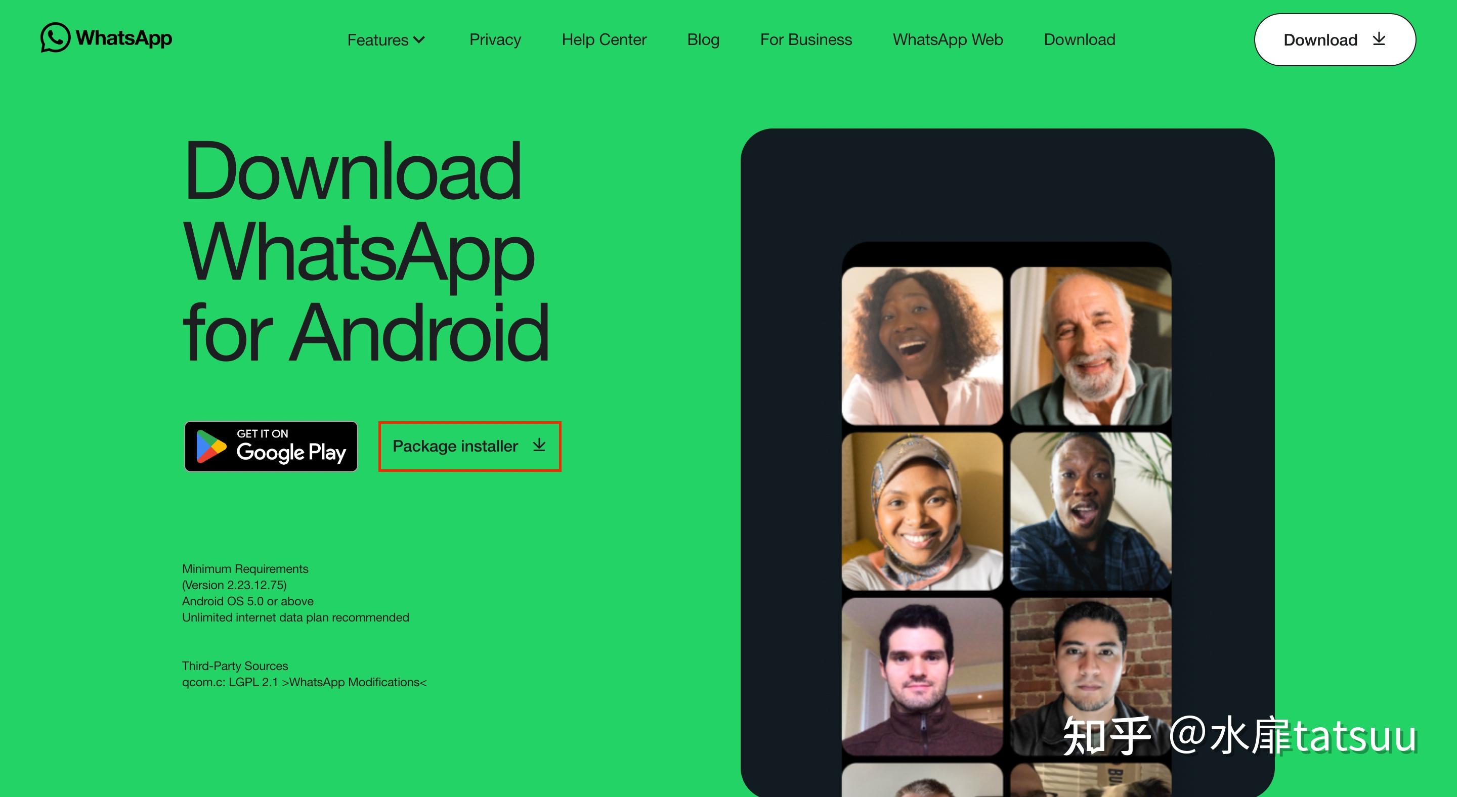 whatsapp安卓下载安装流程，whatsapp安卓版下载最新版本下载