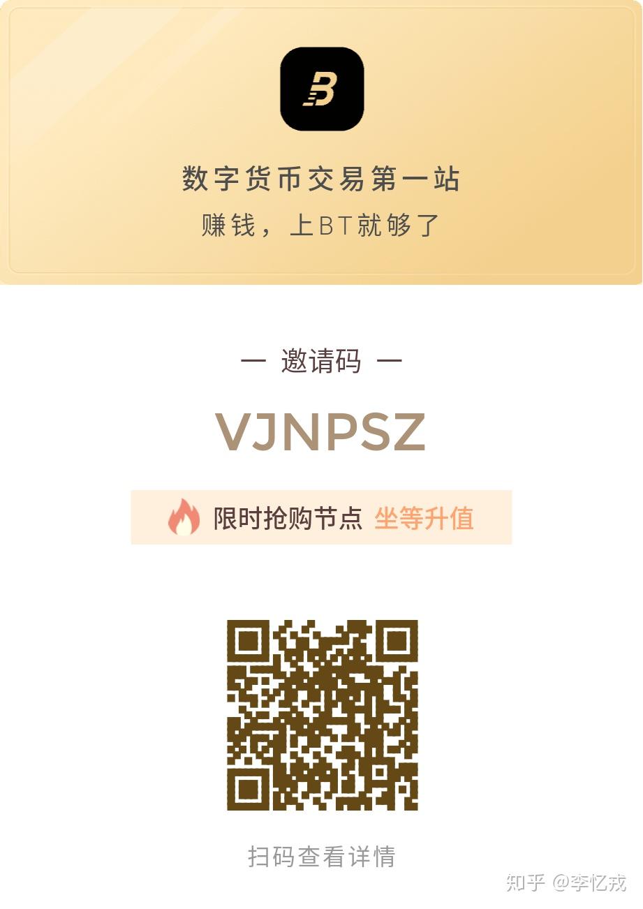 token钱包授权dapp的简单介绍