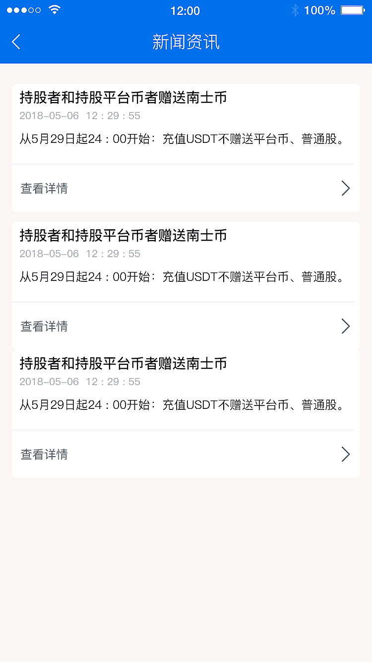 token钱包会被公安查吗，token钱包会被公安查吗安全吗