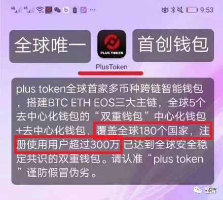 token钱包密码修改，imtoken钱包改密码