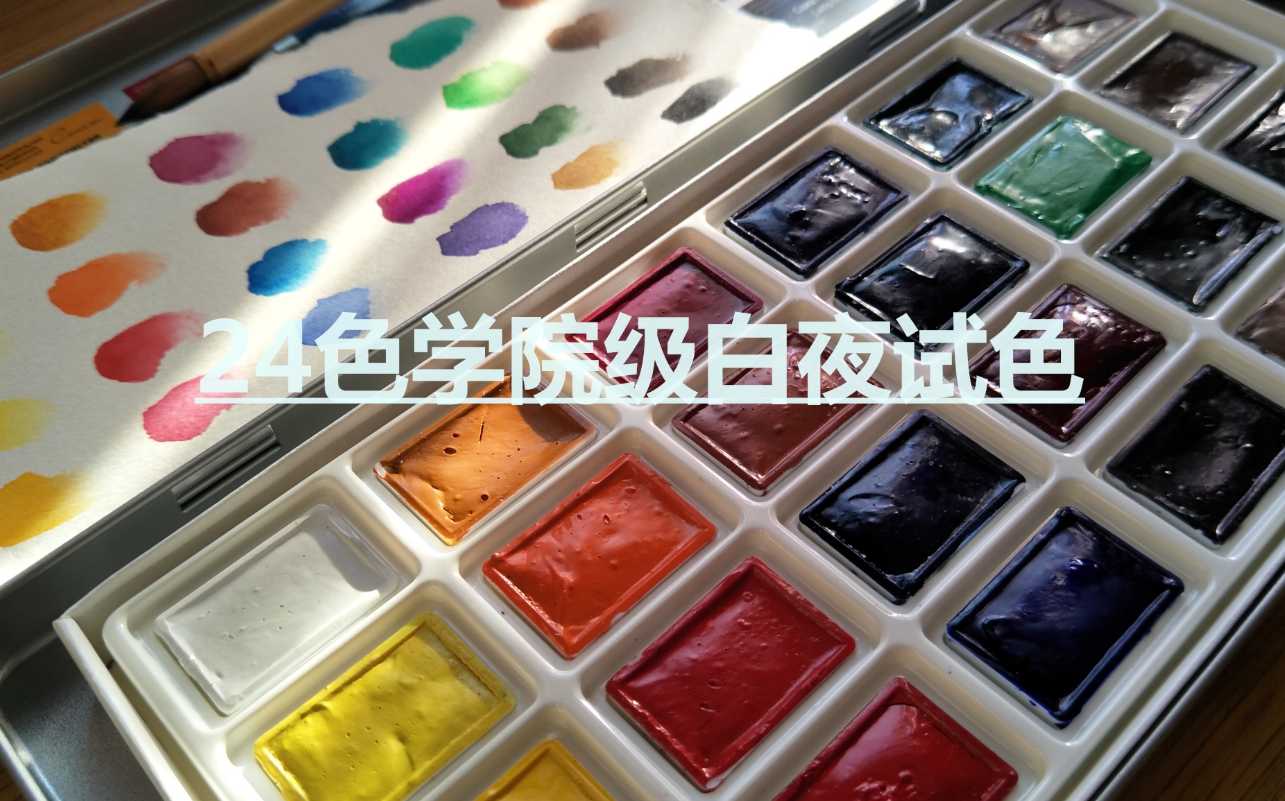 sketchbook中文官网，sketchbookdoge