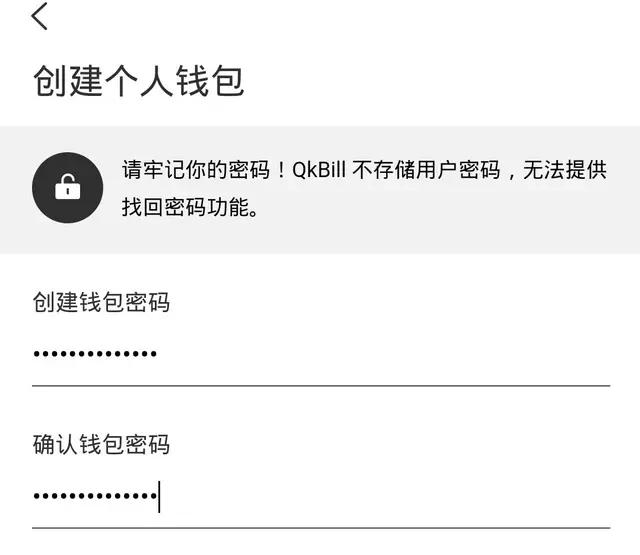 比特币的私钥怎么生成的，比特币中会将私钥使用什么编码方式对私钥进行转换