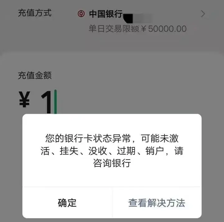 token钱包eth转usdt，imtoken eth转usdt