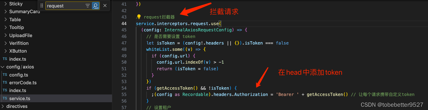 token.token官方下载苹果，tokenpocket苹果版安装教程