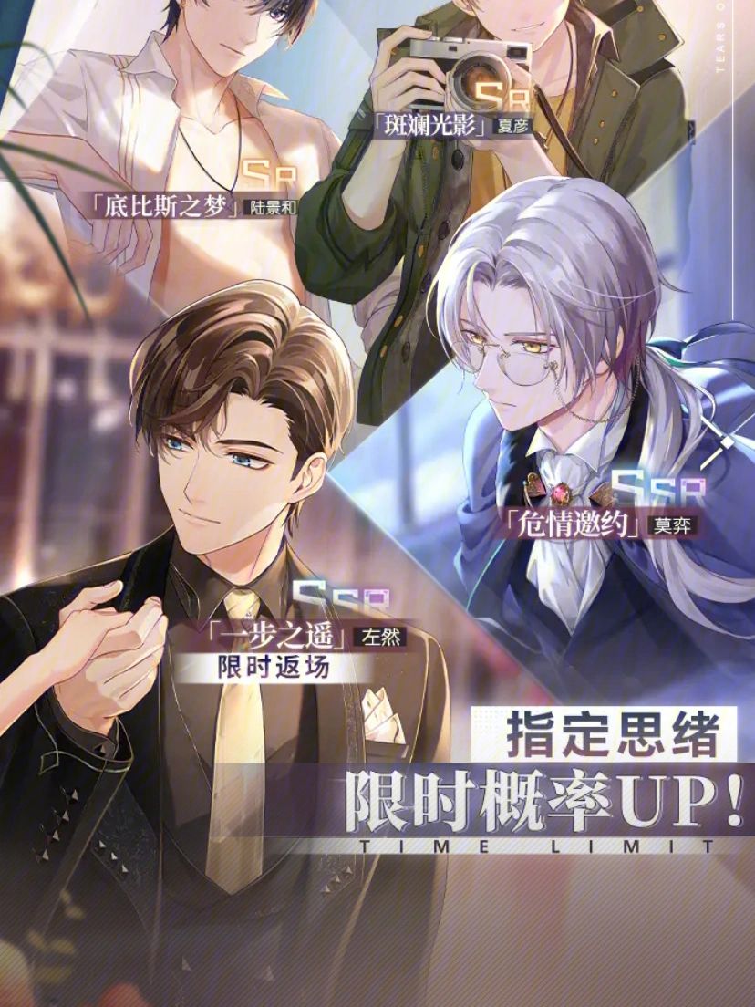 梯子ssr，梯子ssrdog