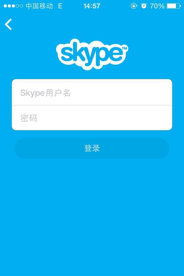 skype苹果手机可以用吗，iphone可以用skype吗