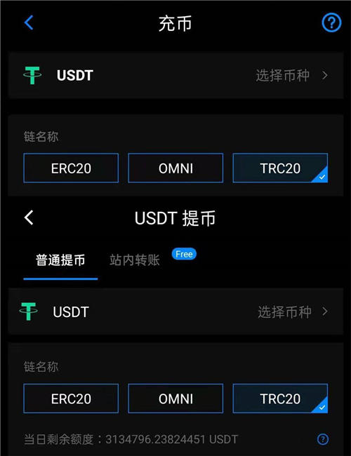 详细阅读:usdt数字钱包地址,usdt钱包地址会变吗 usdt数字钱包地址,usdt钱包地址会变吗