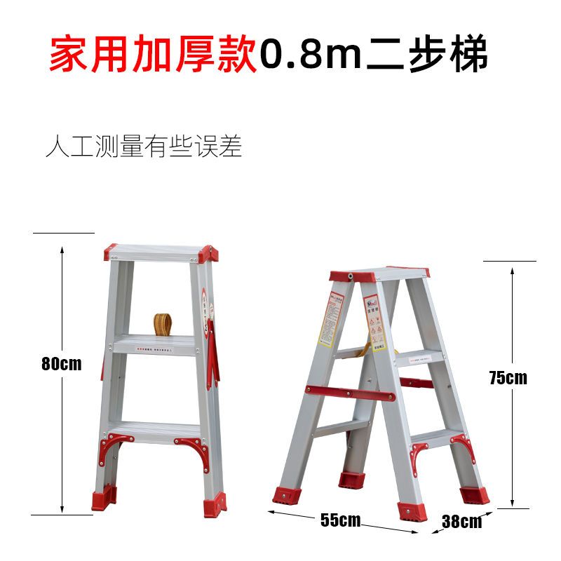 铝合金梯子十大品牌，铝合金梯子质量怎么样