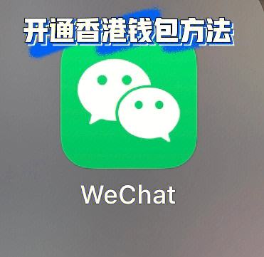 详细阅读:topay钱包下载,jdpay虚拟币app下载 topay钱包下载,jdpay虚拟币app下载