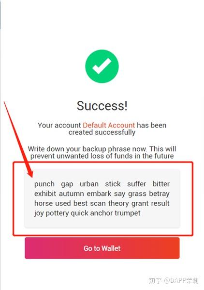 topay钱包下载，jdpay虚拟币app下载