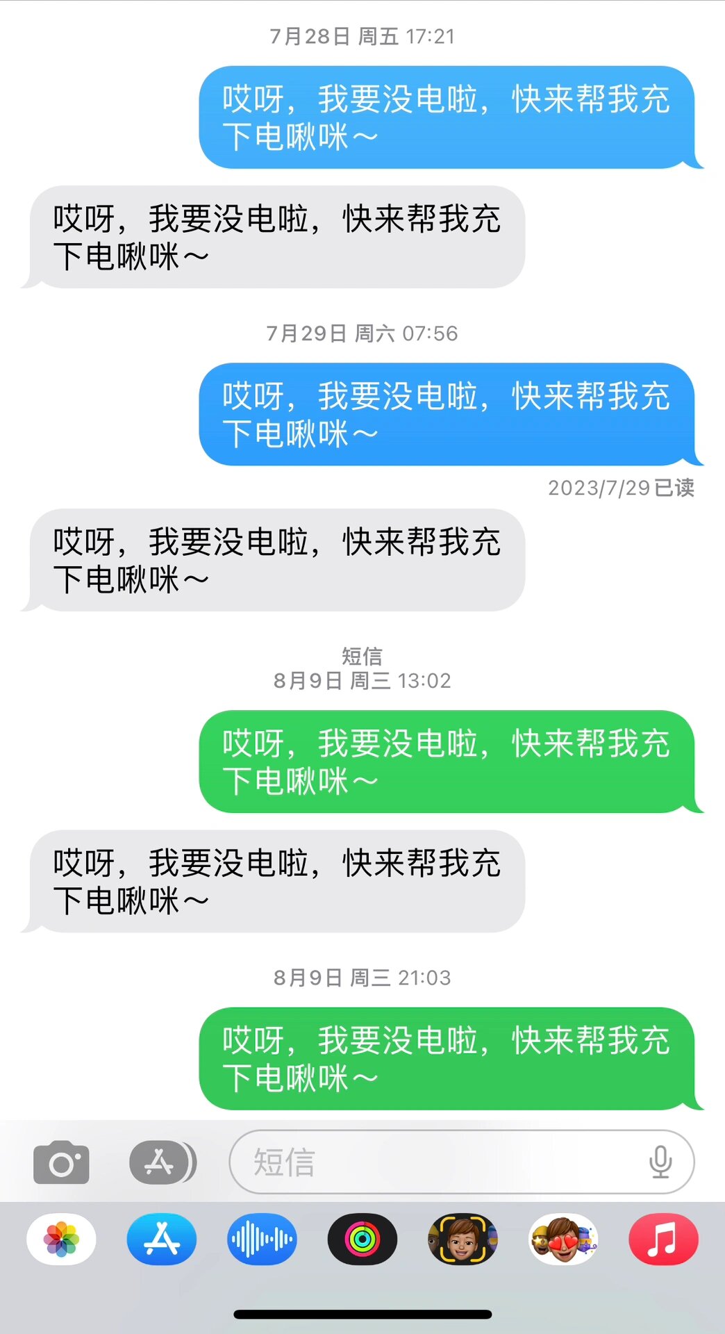 收不到telegram短信，telegram收不到zh_cn