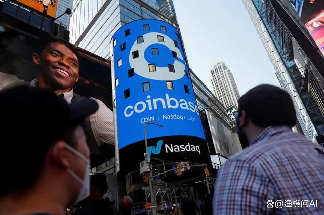coinbase交易所平台,Coinbase交易所平台币 coinbase交易所平台,Coinbase交易所平台币