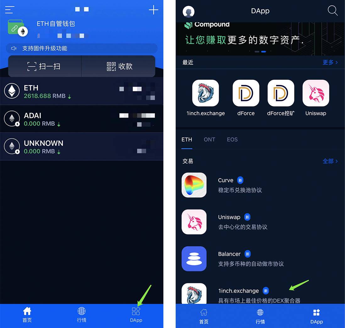 token钱包怎么激活，tokenpocket钱包怎么激活
