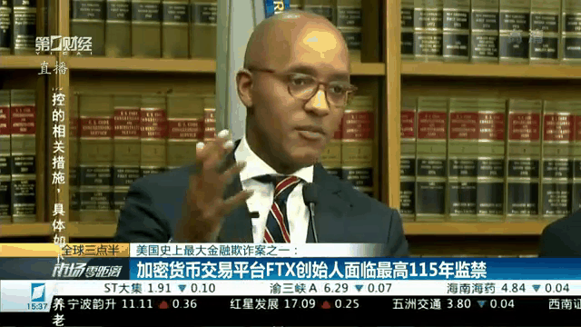 加密货币诈骗外国人，加密货币诈骗外国人怎么处理
