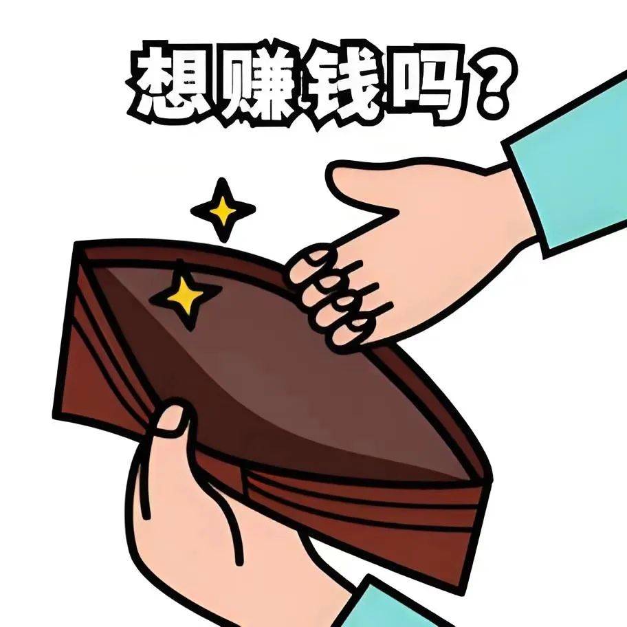 虚拟币钱包的原理，虚拟币钱包会不会跑路