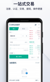 钱能钱包app下载官网，钱能钱包app下载官网钱能钱包官方版下载
