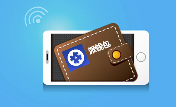 最安全的以太坊钱包，以太坊钱包安全吗imtoken
