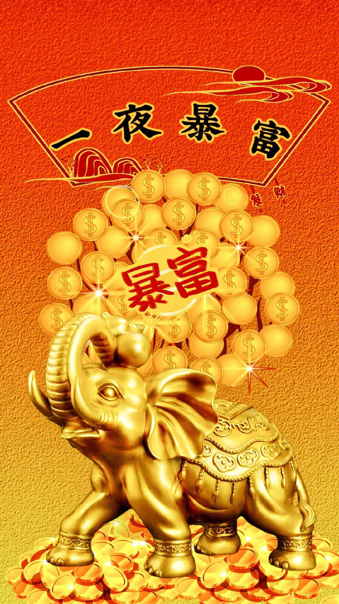 派币一旦成功有多少人暴富，派币数量那么多真的会值钱吗