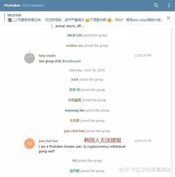 token钱包密码忘了，tokenpocket钱包密码修改
