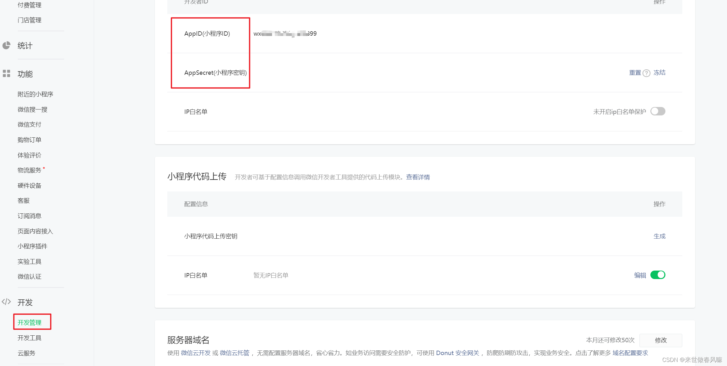 token官方网站地址，token_online