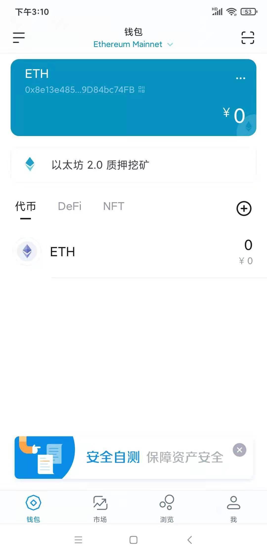 详细阅读:trust钱包怎么样,trustwallet钱包怎么样 trust钱包怎么样,trustwallet钱包怎么样