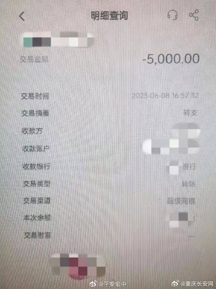 token钱包trx怎么转出，imtoken钱包中trx钱包转uhdt