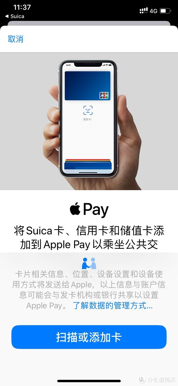 topay钱包app官网，topay钱包app官网下载