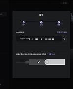 可以携带ledger进入中国吗的简单介绍