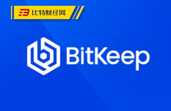 下载bitkeep钱包视频，bitkeep钱包官网下载苹果版