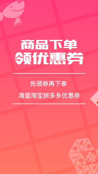 包含okpay钱包安卓版内容的词条