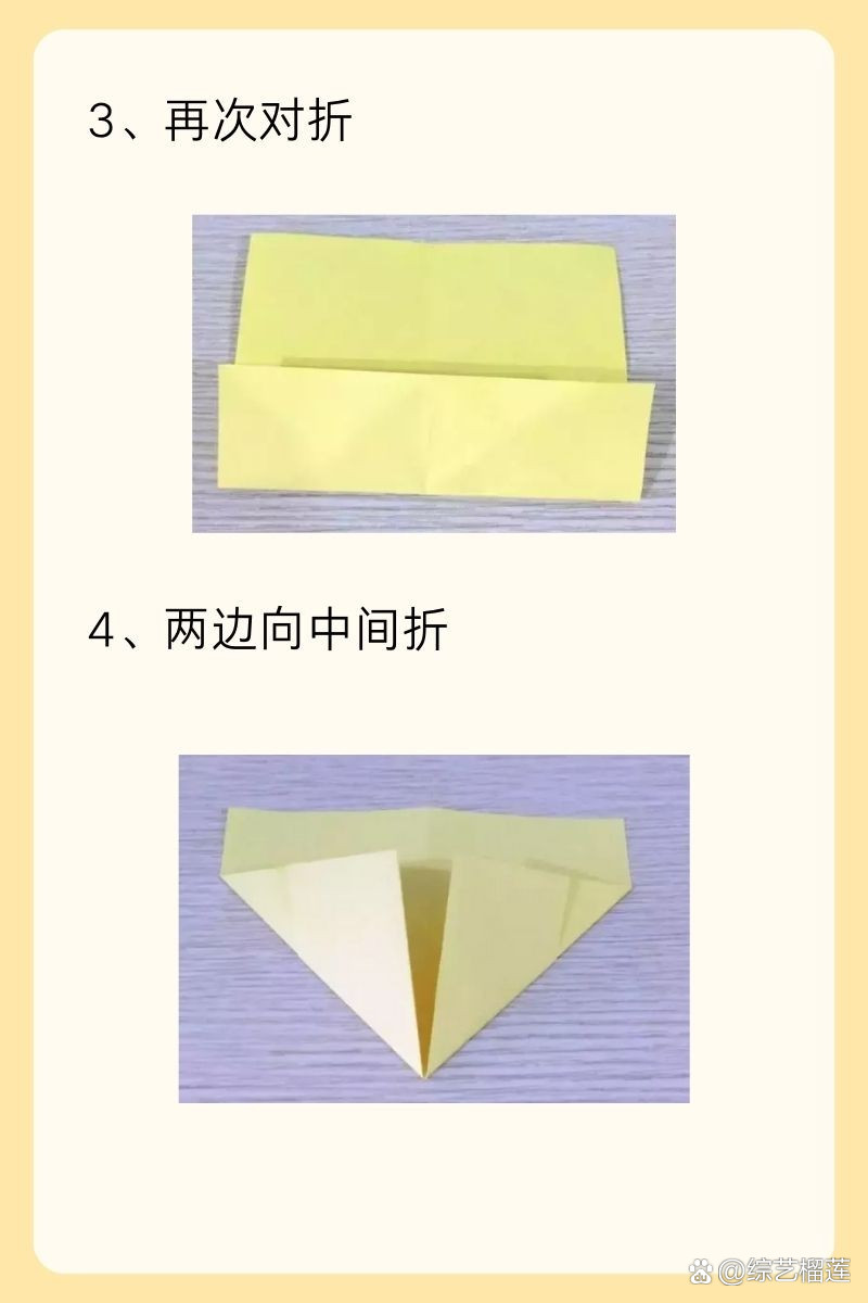 详细阅读:纸飞机设置中文步骤,纸飞机中文版如何设置 纸飞机设置中文步骤,纸飞机中文版如何设置