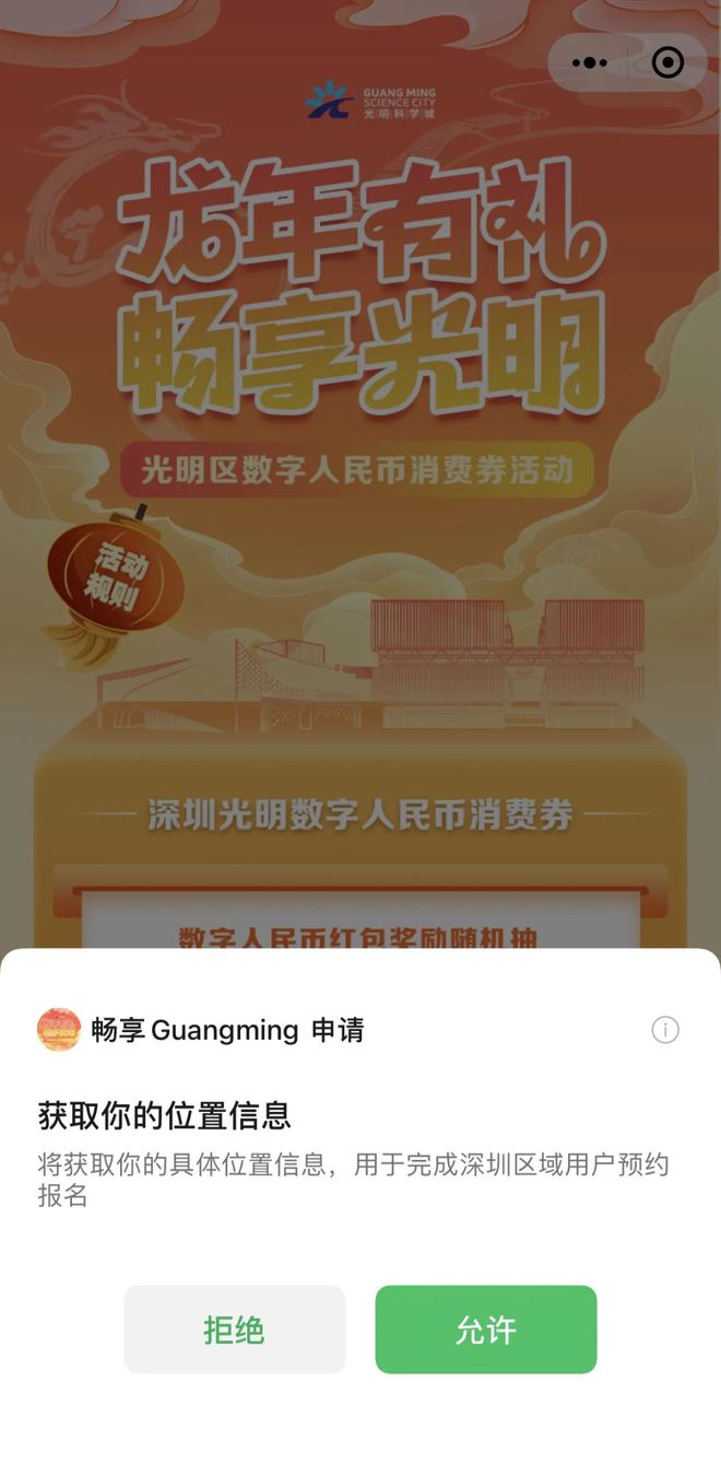 tp钱包取消代币授权，tp钱包怎么取消恶意授权