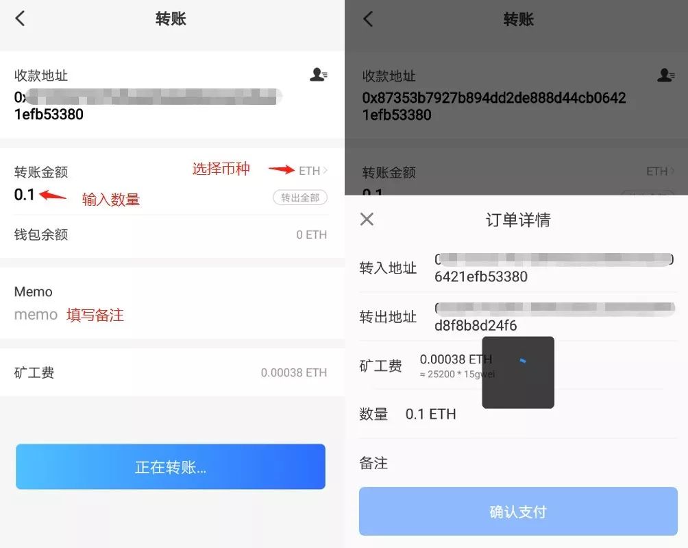 关于tokenpocket钱包官网最新版的信息