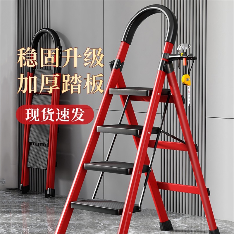 梯子外，梯子外国加速器