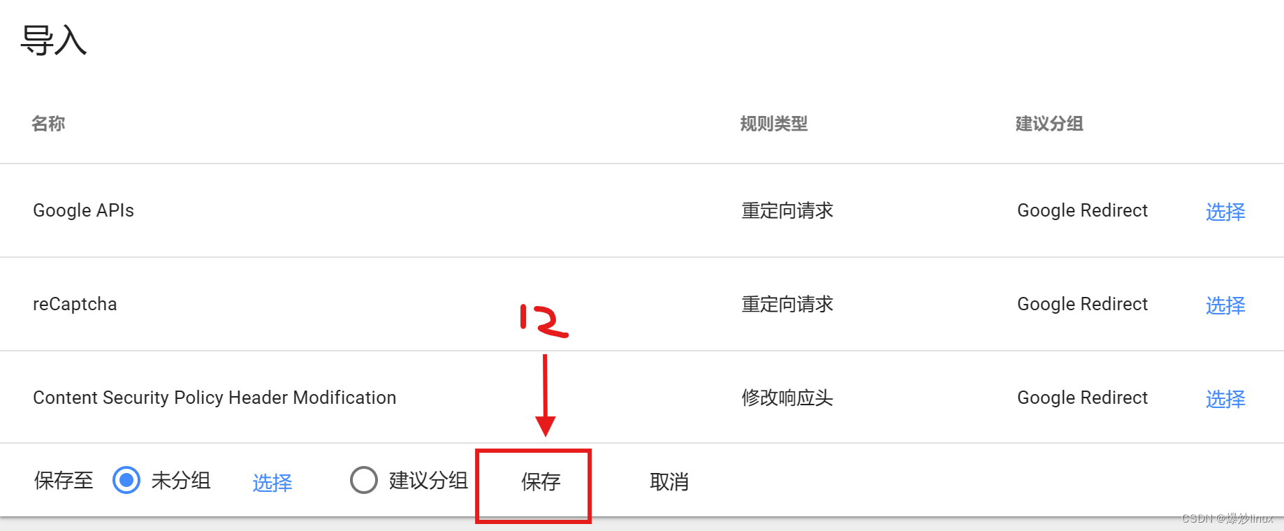 验证码没有了怎么办，验证码不见了怎么办?