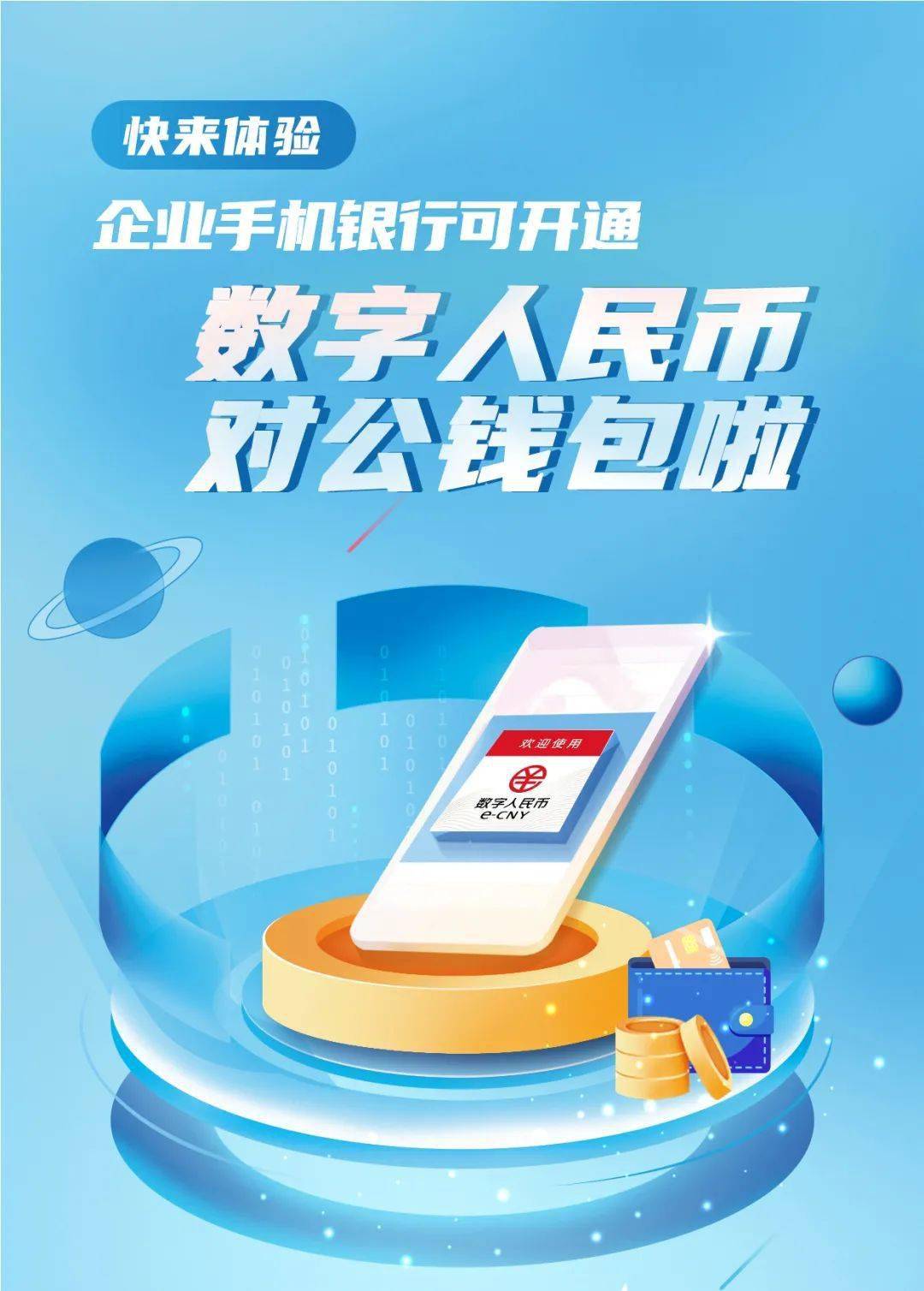 币圈哪个钱包最安全，币圈哪个钱包最安全可靠