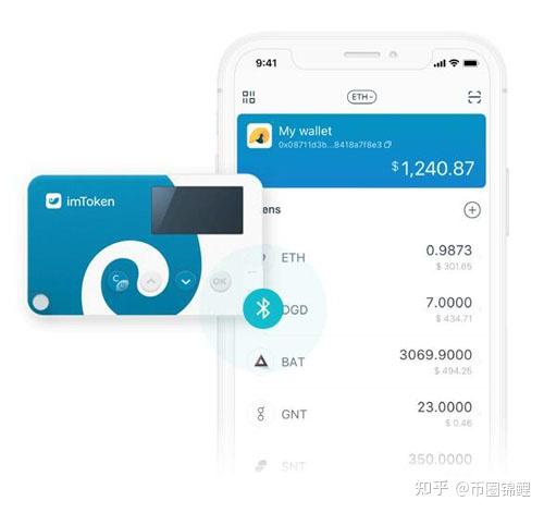 币圈哪个钱包最安全，币圈哪个钱包最安全可靠