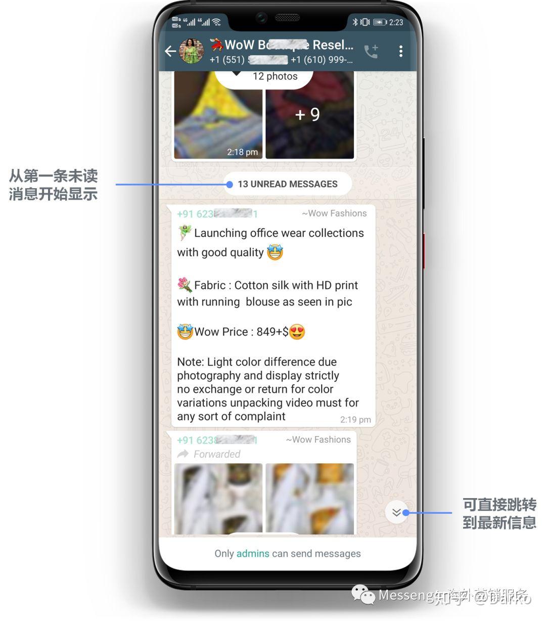 whatsapp多选照片发送，whatsapp发送信息一个勾
