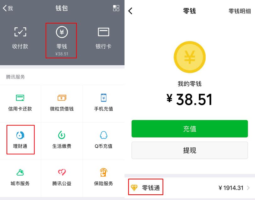 下载钱包，怎么下载钱包