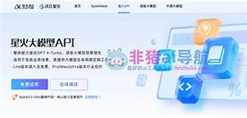tokeneco官网下载免费，token pocket官网下载