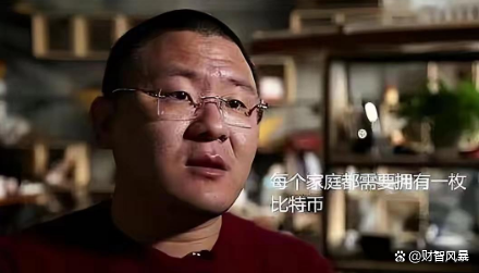 币圈大佬，币圈大佬都用什么钱包