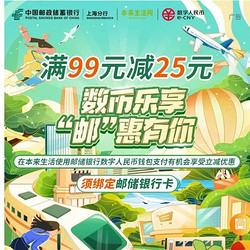 波币钱包官网，波币钱包官网版下载