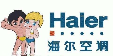 海尔空调售后电话400，海尔空调售后电话24小时人工电话号码