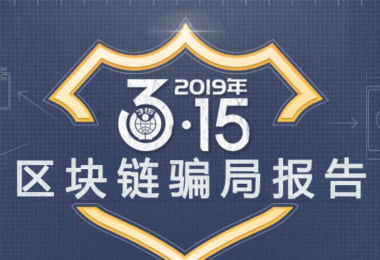 token钱包地址无效，imtoken钱包地址在哪