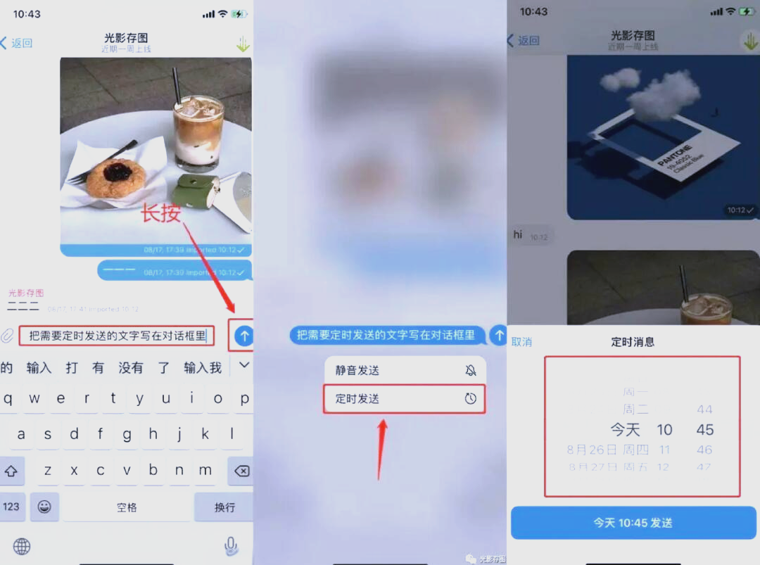 关于telegeram怎么用邀请链接的信息