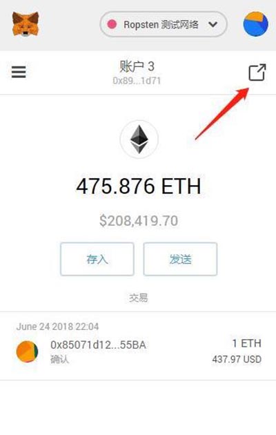 token钱包怎么用uniswap交易所教程的简单介绍